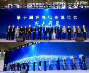 李曼大會(huì)盛大召開(kāi)，中農(nóng)穎泰人氣爆棚！