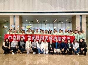 告別2023，解鎖中農(nóng)穎泰抗菌肽新成就！